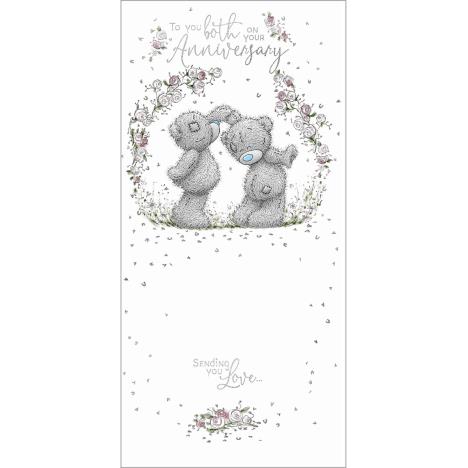 To You Both Me to You Bear Anniversary Card £1.89